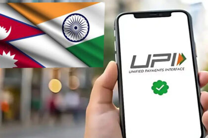 India Nepal UPI Service