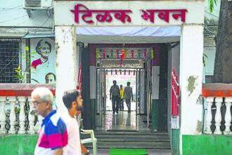 India's Economic Crisis