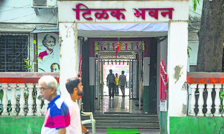 India's Economic Crisis