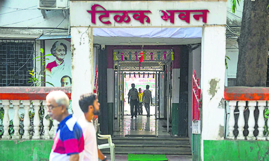 India's Economic Crisis