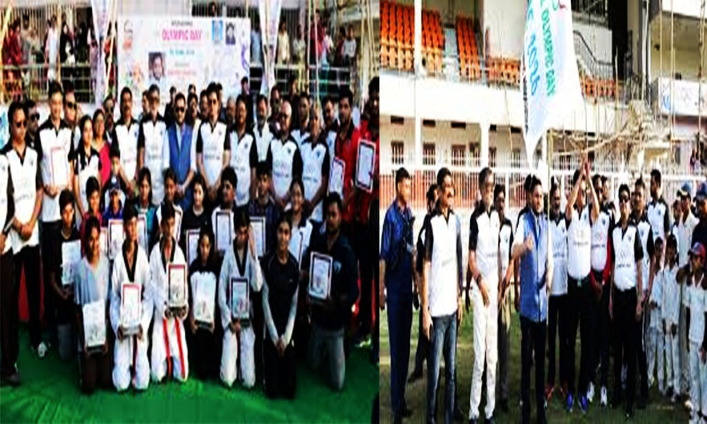 International Olympic Day 2026