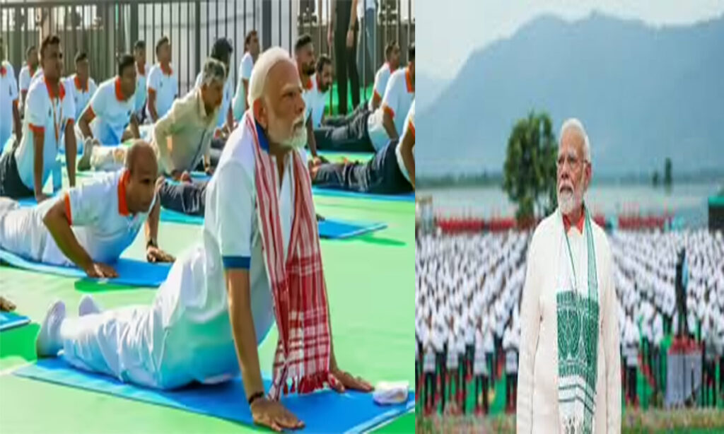 International Yoga Day 2026