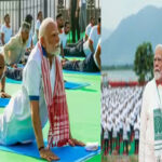 International Yoga Day 2026