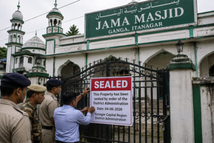Itanagar Mosque Sealed