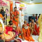 Jagadguru Shankaracharya