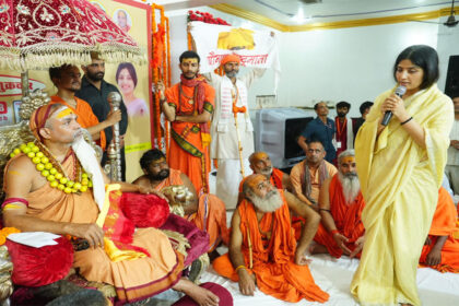 Jagadguru Shankaracharya