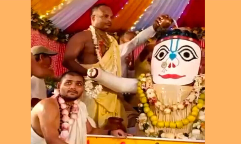 Jagannath Snan Yatra Festival