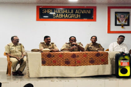 Kopri Police Initiative