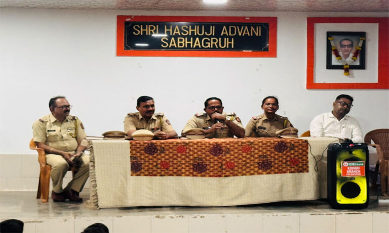 Kopri Police Initiative