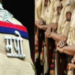 Maharashtra Police