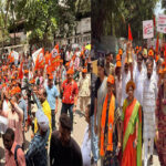 Mahavitaran Protest