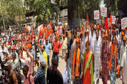 Mahavitaran Protest