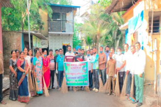 Majhi Vasundhara Abhiyan