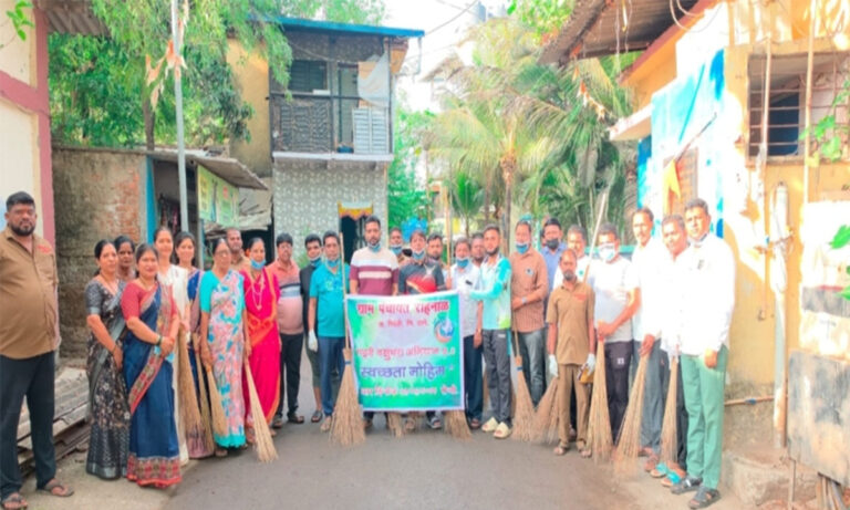 Majhi Vasundhara Abhiyan