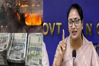 Malviya Nagar Fire Tragedy