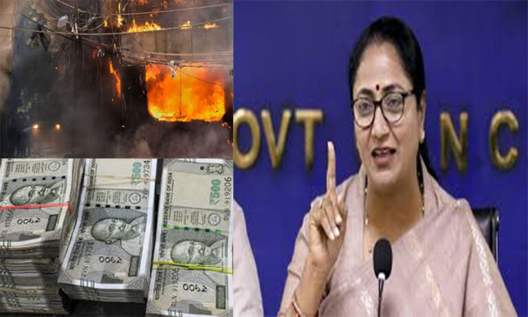 Malviya Nagar Fire Tragedy