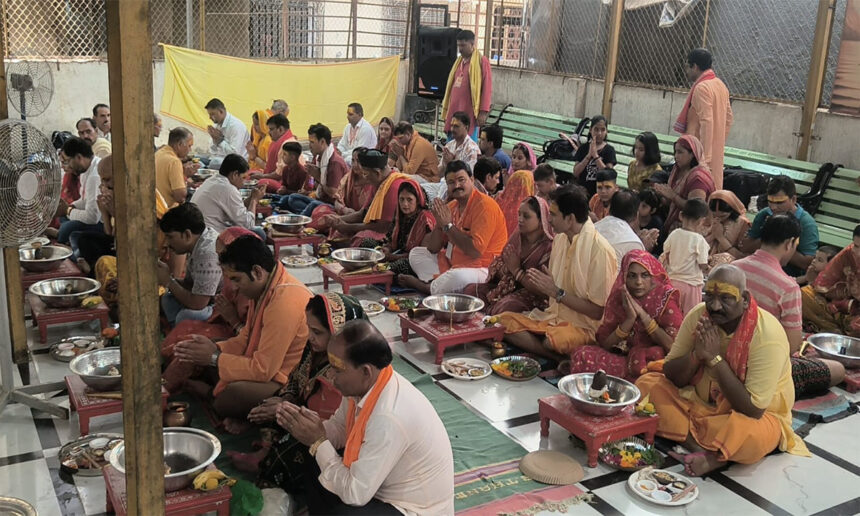 Manav Kalyan Puja
