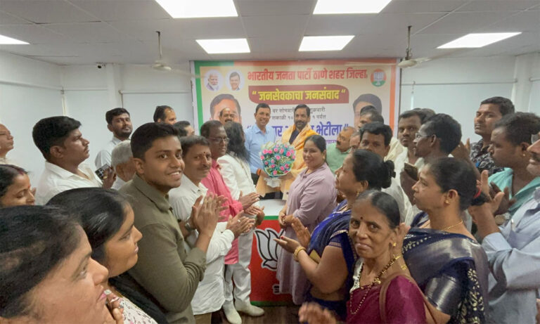 Monsoon Session