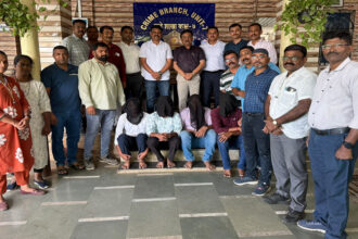 Mumbai Crime Branch
