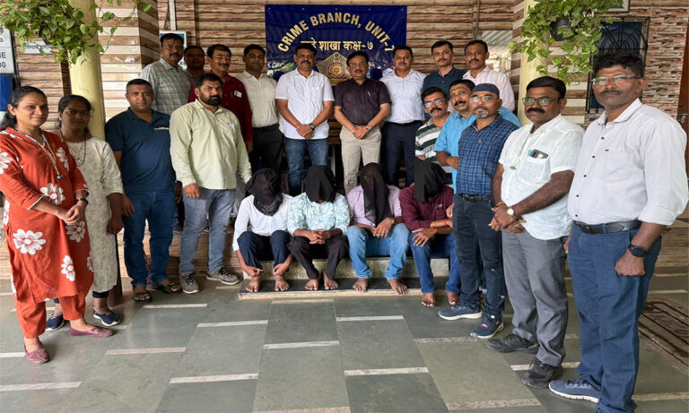Mumbai Crime Branch