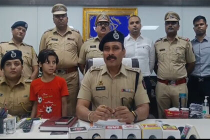Mumbra Police Achievement