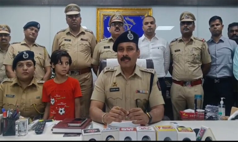 Mumbra Police Achievement