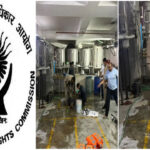 NHRC