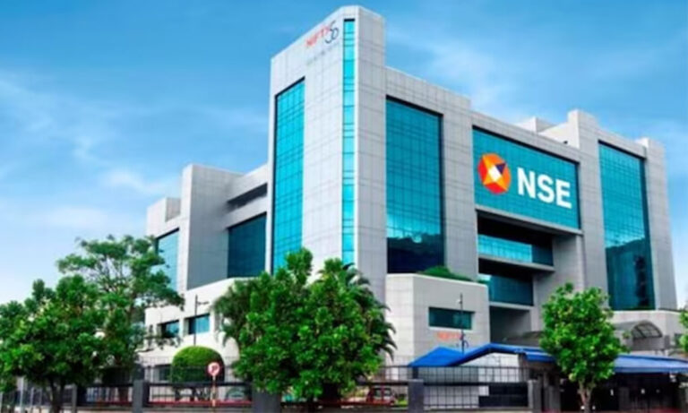 NSE Biggest IPO