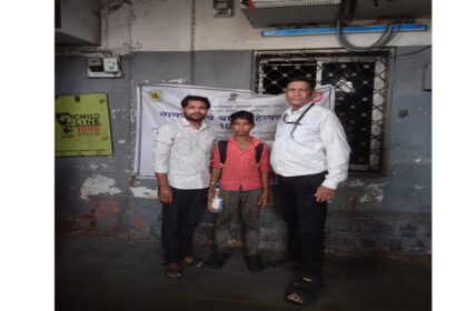 Nagpur