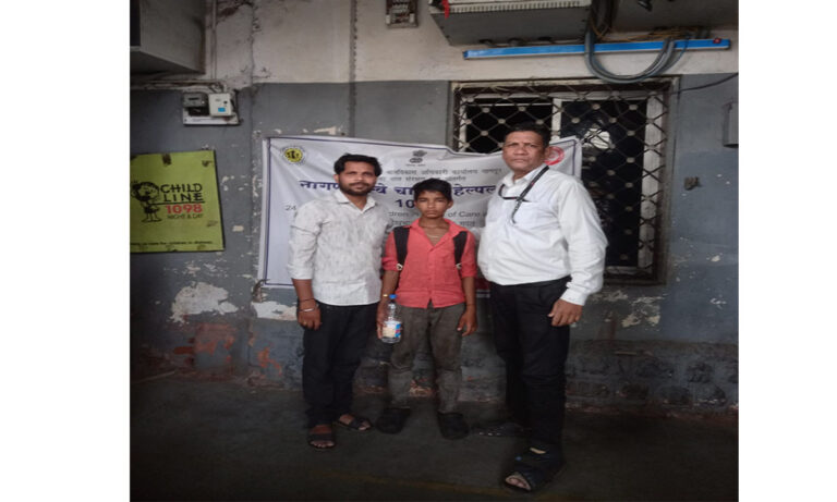 Nagpur