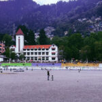 Nainital Hockey Cup