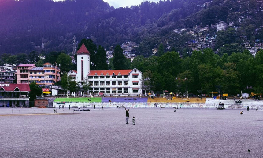 Nainital Hockey Cup