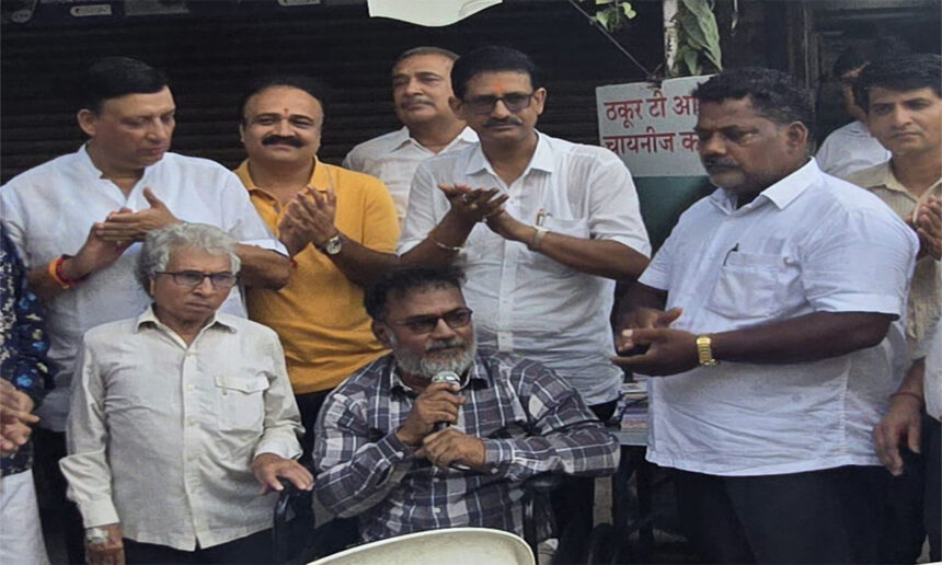 Naisargik Viklang Seva Sangh
