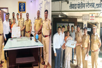 Naupada Police