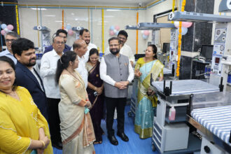 Neonatal ICU Inaugurated