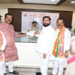 Nomination Papers Filed