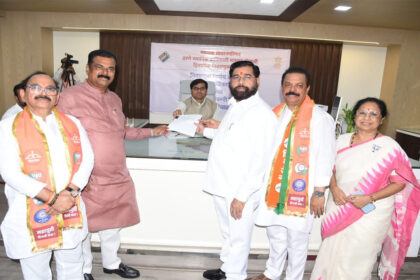 Nomination Papers Filed