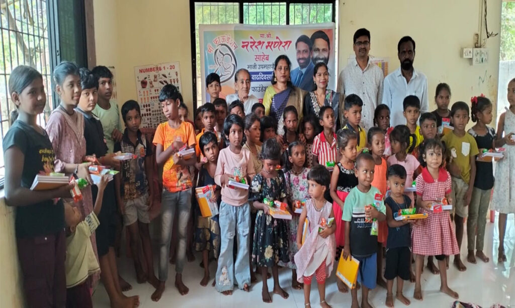 Notebooks Distributed to Children