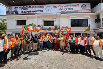 Over 50 Workers Join BJP