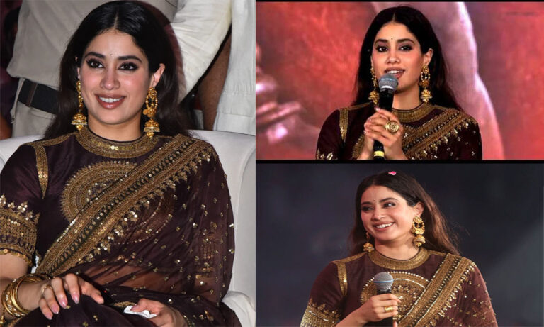 Peddi Pre-Release Event