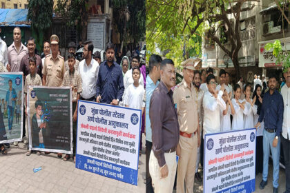 Police's Anti-Drug Message