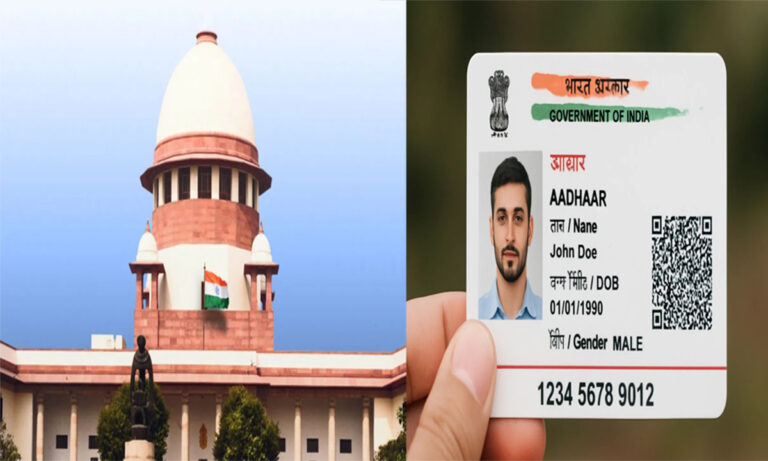 Proof of Citizenship
