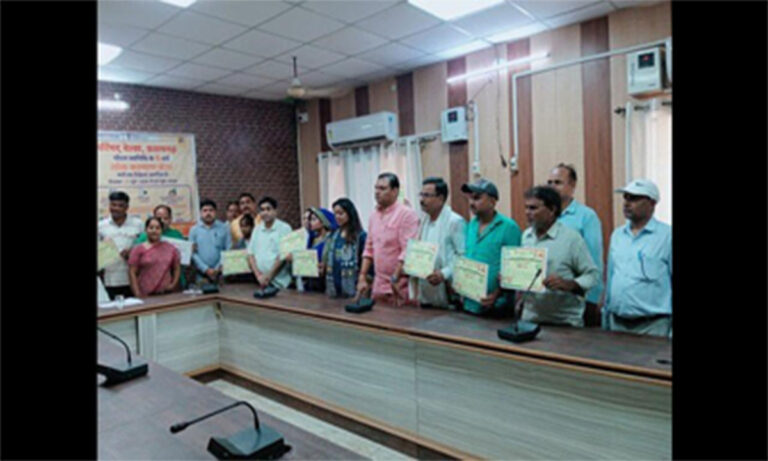 Public Welfare Meeting
