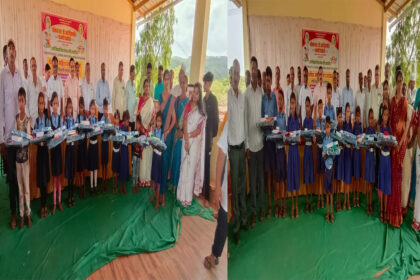 Purva Chhatra Seva Samiti