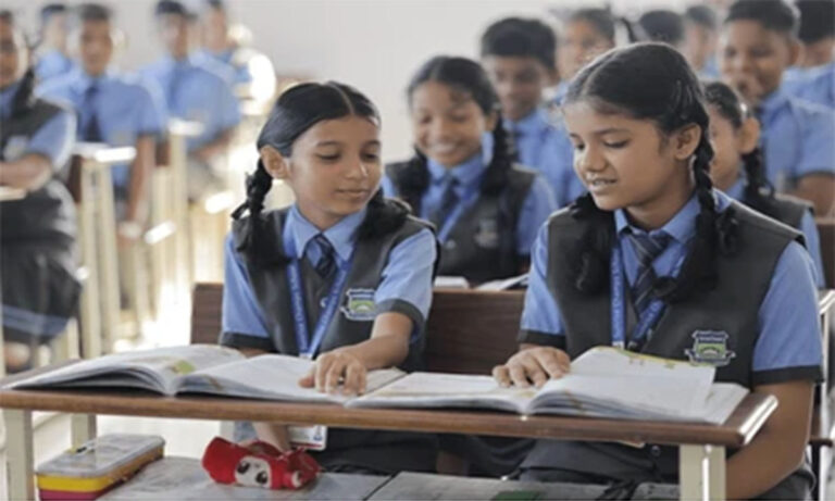 RTE 25% Admission Process