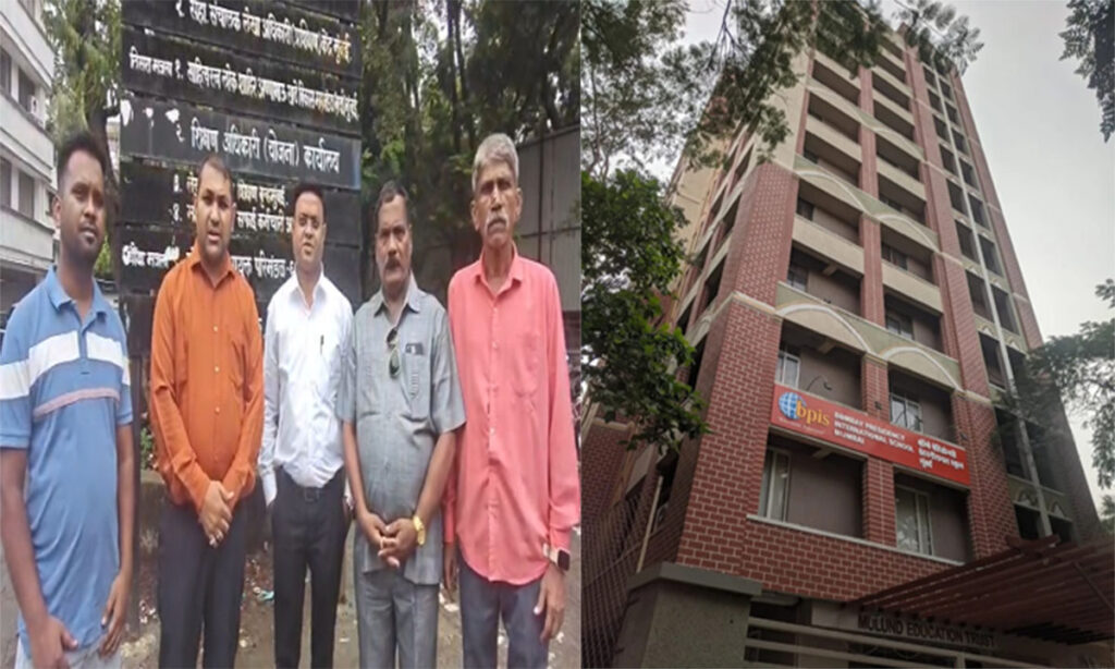 RTE Admission 2026