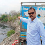 Rahul Pingle Alleges