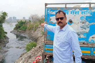 Rahul Pingle Alleges
