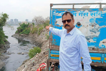 Rahul Pingle Alleges