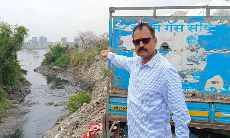 Rahul Pingle Alleges